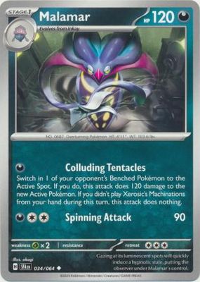 Malamar - 034/064 - Uncommon Shrouded Fable Singles