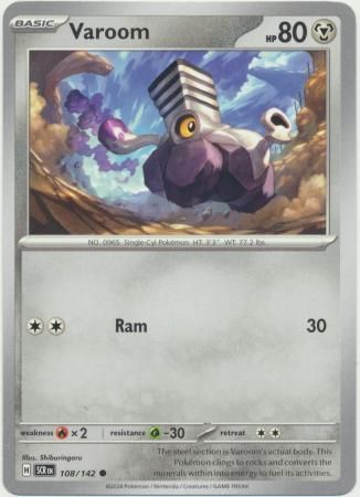 Varoom - 108/142 - Common Scarlet &amp; Violet: Stellar Crown Singles