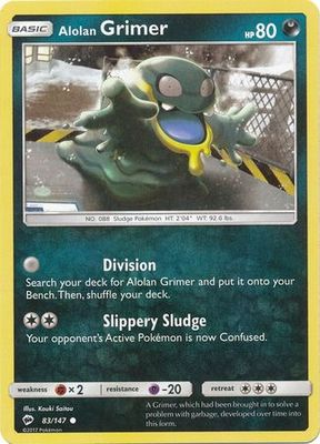 Alolan Grimer - 83/147 - Common Sun &amp; Moon: Burning Shadows Singles