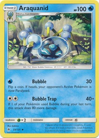 Araquanid - 33/131 - Uncommon Sun &amp; Moon: Forbidden Light Singles
