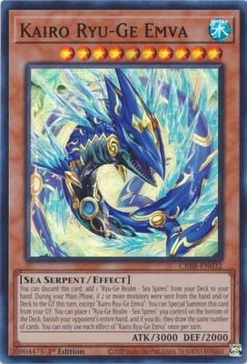 Kairo Ryu-Ge Emva - CRBR-EN032 - Super Rare 1st Edition Crossover Breakers 1st Edition Singles