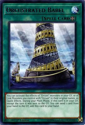Orcustrated Babel - SOFU-EN057 - Rare 1st Edition Soul Fusion 1st Edition Singles