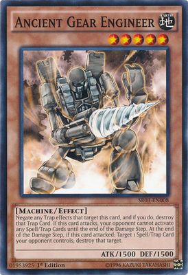 Ancient Gear Engineer - SR03-EN008 - Common 1st Edition Structure Deck: Machine Reactor 1st Edition Singles