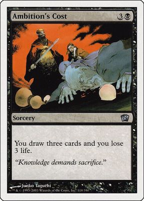 Ambition&#39;s Cost 118/350 -  MTG 8th Edition Singles