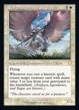 Teshar, Ancestor&#39;s Apostle 77 - Retro Frame The Brothers&#39; War Commander