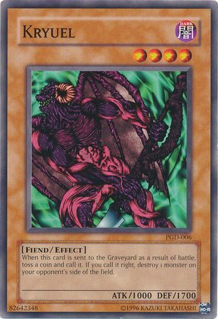Kryuel - PGD-006 - Common Unlimited Pharaonic Guardian [PGD] Unlimited Singles