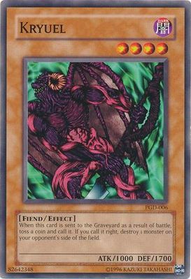 Kryuel - PGD-006 - Common Unlimited Pharaonic Guardian [PGD] Unlimited Singles