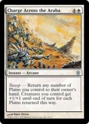 Charge Across the Araba Saviors of Kamigawa Singles