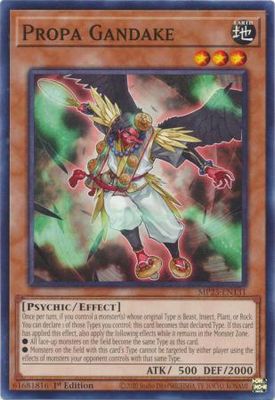 Propa Gandake - MP23-EN131 - Common 1st Edition Mega Tin 2023 Dueling Heroes Singles