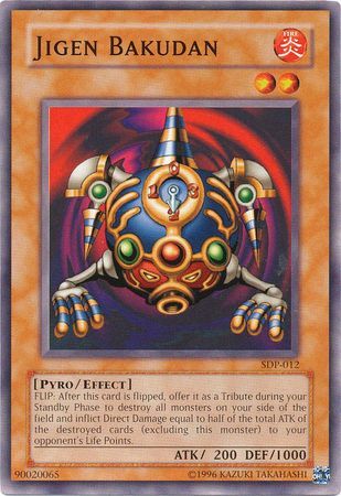 Jigen Bakudan - SDP-012 - Common Unlimited Starter Deck: Pegasus [SDP] Unlimited Singles
