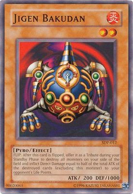 Jigen Bakudan - SDP-012 - Common Unlimited Starter Deck: Pegasus [SDP] Unlimited Singles