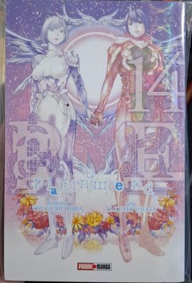 BAF1 Platinum End Manga Volumen 14 Espanol Panini