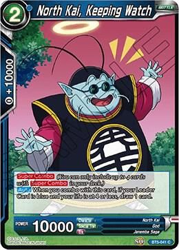North Kai, Keeping Watch - Miraculous Revival (DBS-B05) Miraculous Revival