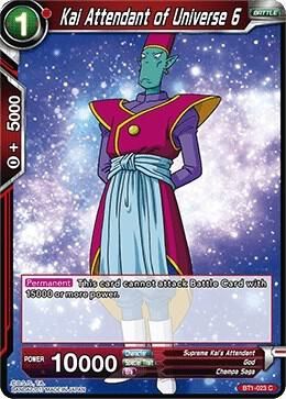 Kai Attendant of Universe 6 - Galactic Battle (DBS-B01) Galactic Battle