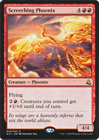 Screeching Phoenix 030/040 Global Series: Jiang Yanggu &amp; Mu Yanling