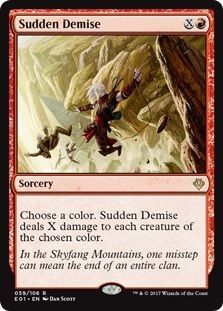 Sudden Demise 059/106 Archenemy: Nicol Bolas Singles