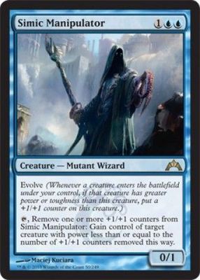 Simic Manipulator 50/249 - Gatecrash Singles