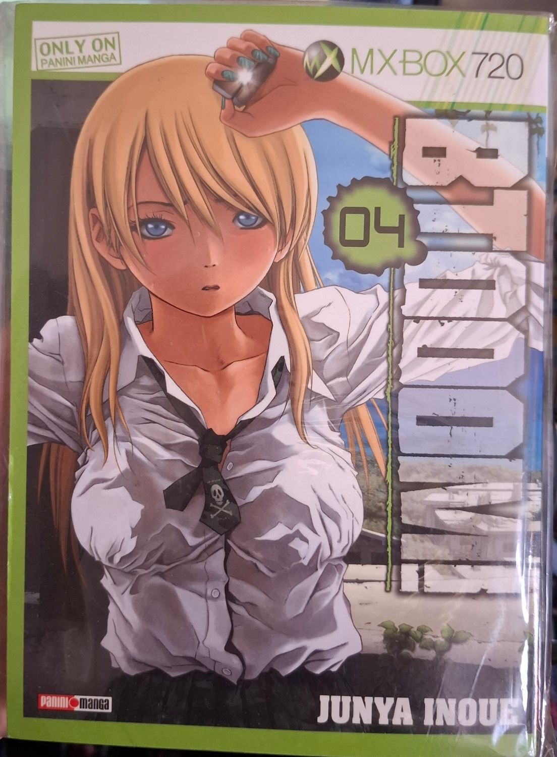 SH Btooom Manga Volumen 4 Espanol Panini