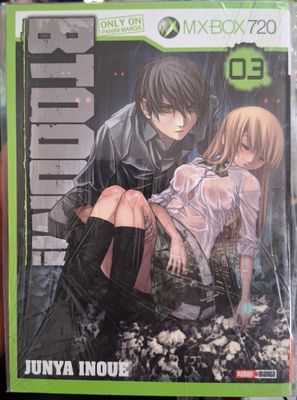SH Btooom Manga Volumen 3 Espanol Panini