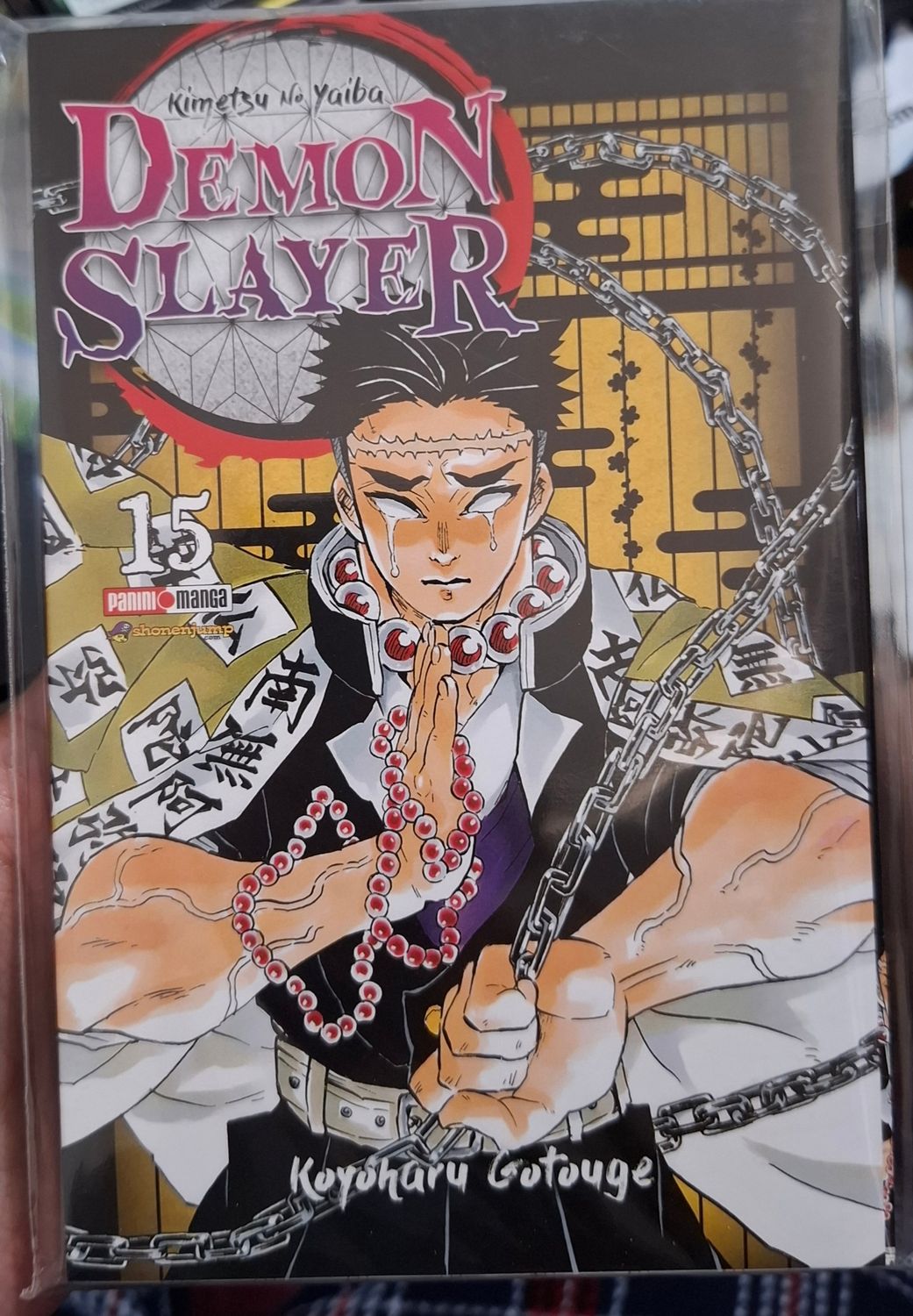 SH Demon Slayer Manga Volumen 15 Espanol Panini