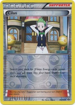 Cilan - 86/99 - Uncommon Reverse Holo Black &amp; White 4: Next Destinies Reverse Holo Singles