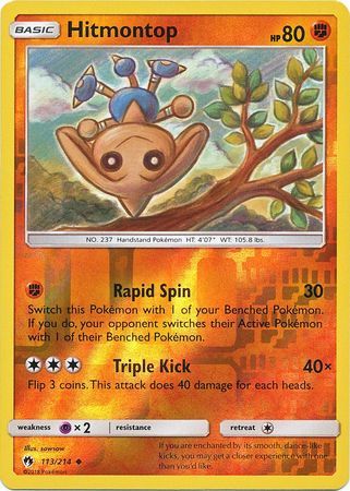 Hitmontop - 113/214 - Uncommon Reverse Holo Sun &amp; Moon: Lost Thunder Reverse Holo Singles