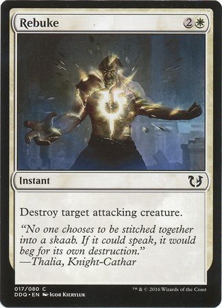 Rebuke 17/80 Duel Decks Blessed vs. Cursed Singles