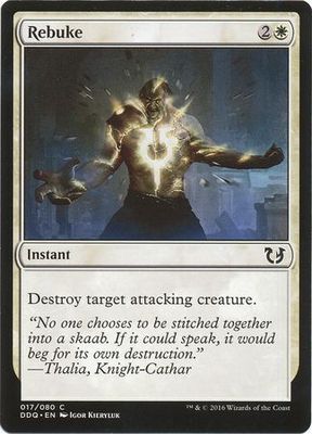 Rebuke 17/80 Duel Decks Blessed vs. Cursed Singles