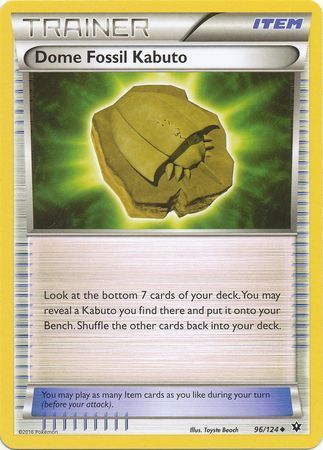 Dome Fossil Kabuto - 96/124 - Uncommon XY: Fates Collide Singles