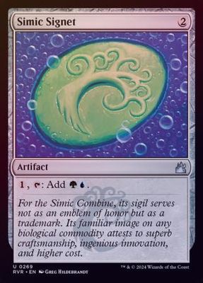Simic Signet 0269 - Foil Ravnica Remastered Foil Singles