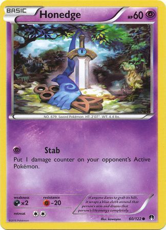Honedge - 60/122 - Common XY: Breakpoint Singles