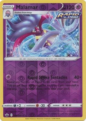 Malamar - 070/198 - Rare Reverse Holo Sword &amp; Shield: Chilling Reign Reverse Holo Singles