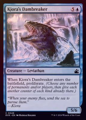 Kiora&#39;s Dambreaker 0048 - Foil Ravnica Remastered Foil Singles