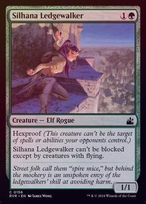 Silhana Ledgewalker 0156 - Foil Ravnica Remastered Foil Singles