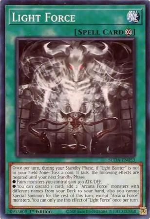 Light Force - SUDA-EN053 - Common 1st Edition Supreme Darkness 1st Edition Singles