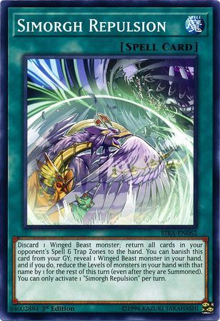 Simorgh Repulsion - RIRA-EN062 - Common 1st Edition Rising Rampage [RIRA] 1st Edition Singles (espanol)