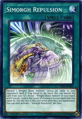 Simorgh Repulsion - RIRA-EN062 - Common 1st Edition Rising Rampage [RIRA] 1st Edition Singles (espanol)