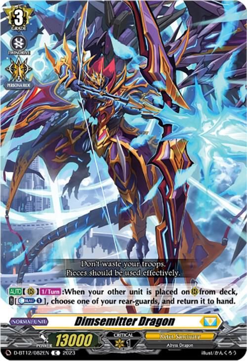 Dimsemitter Dragon - D-BT12: Evenfall Onslaught (D-BT12) D-BT12: Evenfall Onslaught