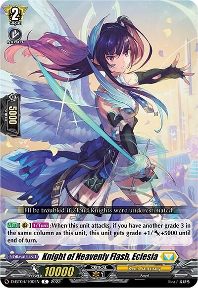 Knight of Heavenly Flash, Eclesia - D-BT04: Awakening of Chakrabarthi (D-BT04) D-BT04: Awakening of Chakrabarthi