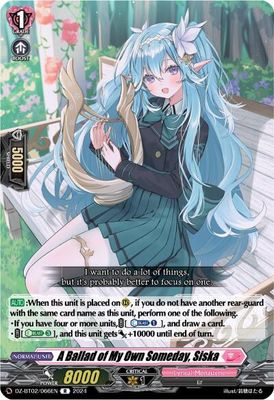 A Ballad of My Own Someday, Siska - DZ-BT02: Illusionless Strife (DZ-BT02) DZ-BT02: Illusionless Strife
