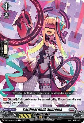 Cardinal Noid, Suprema - D-BT04: Awakening of Chakrabarthi (D-BT04) D-BT04: Awakening of Chakrabarthi