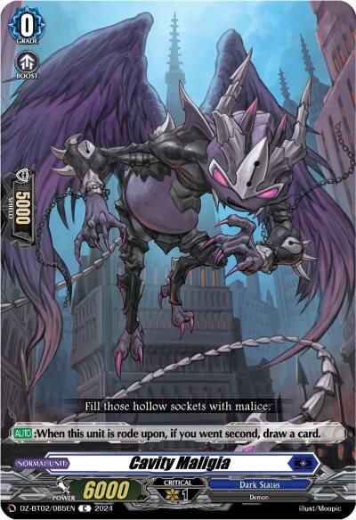 Cavity Maligia - DZ-BT02: Illusionless Strife (DZ-BT02) DZ-BT02: Illusionless Strife