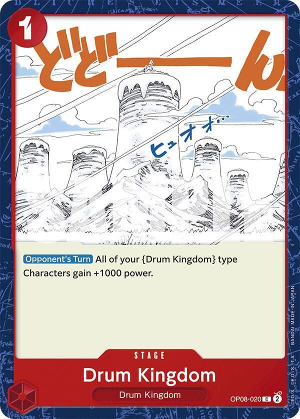 Drum Kingdom - Two Legends (OP08) Two Legends