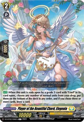 Player of the Beautiful Chord, Elegenia - DZ-BT02: Illusionless Strife (DZ-BT02) DZ-BT02: Illusionless Strife