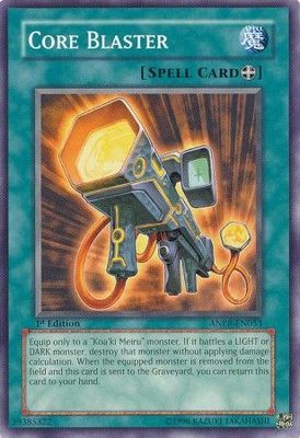 Core Blaster - ANPR-EN053 - Common 1st Edition Ancient Prophecy [ANPR] 1st Edition Singles (espanol)
