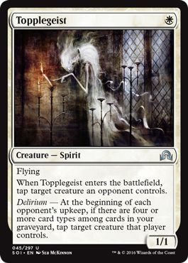 Topplegeist 045/297 Shadows over Innistrad Singles