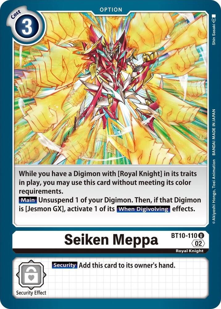 Seiken Meppa - Xros Encounter (BT10) Xros Encounter