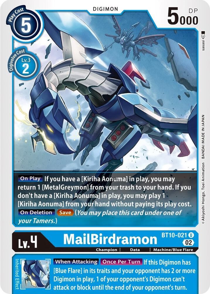 MailBirdramon - Xros Encounter (BT10) Xros Encounter