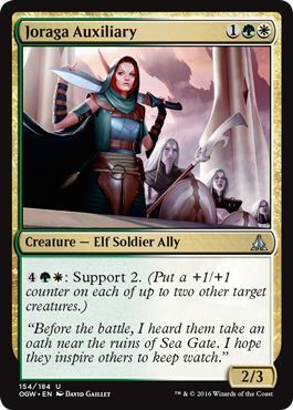 Joraga Auxiliary 154/184  -Oath of the Gatewatch Singles