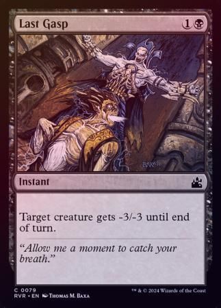 Last Gasp 0079 - Foil Ravnica Remastered Foil Singles